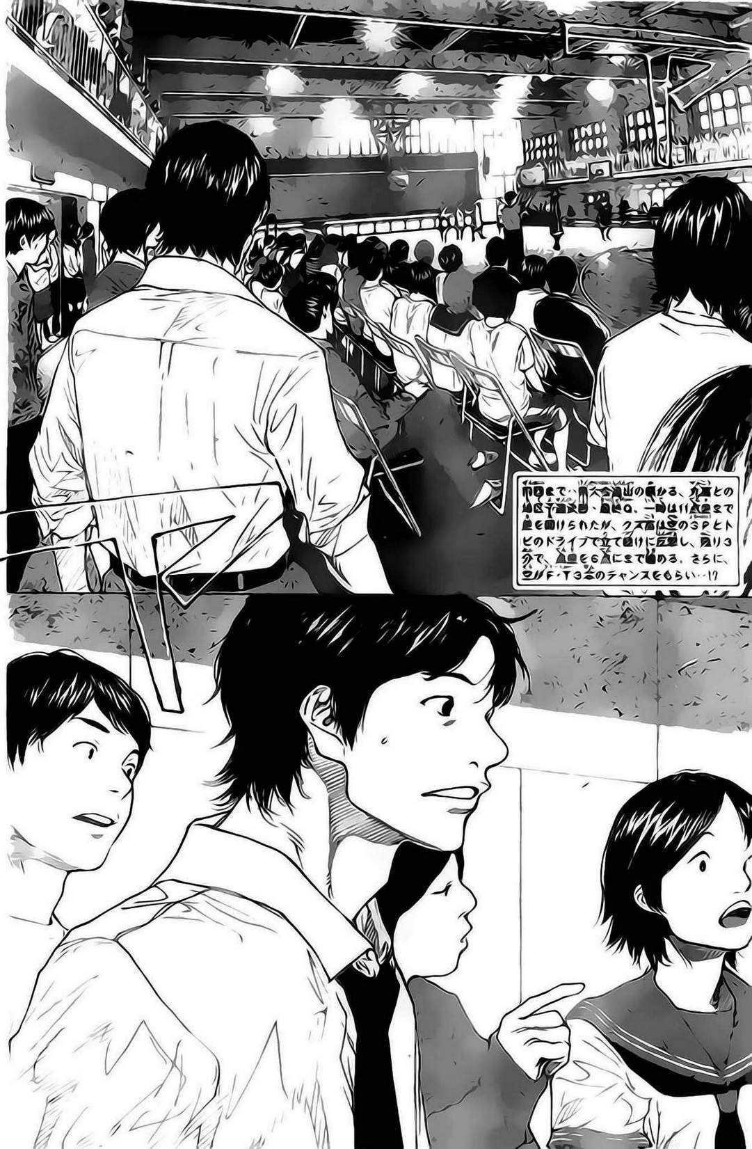 第405话1