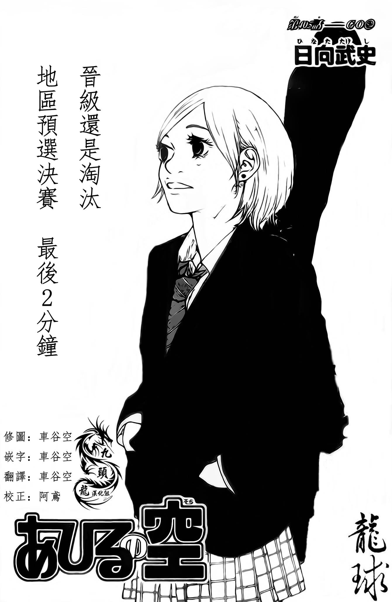 第405话0