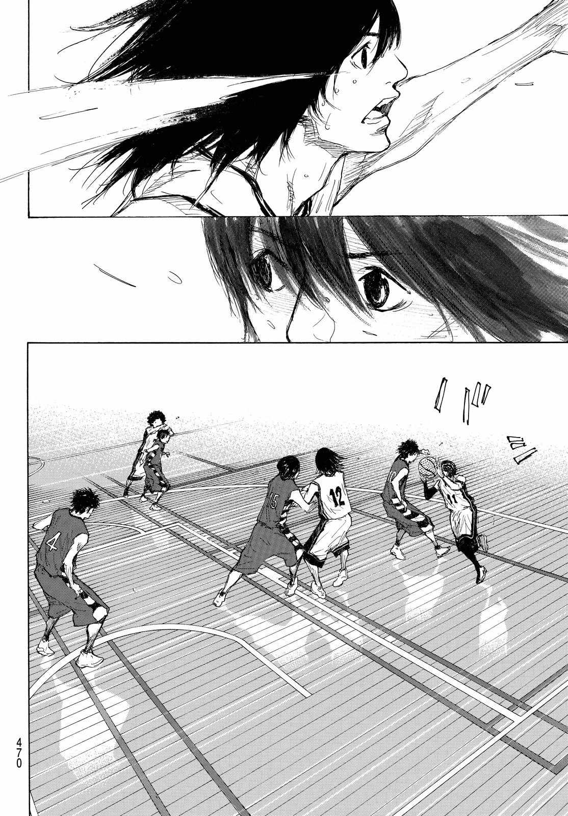 篮球少年王合集漫画,第549话4图