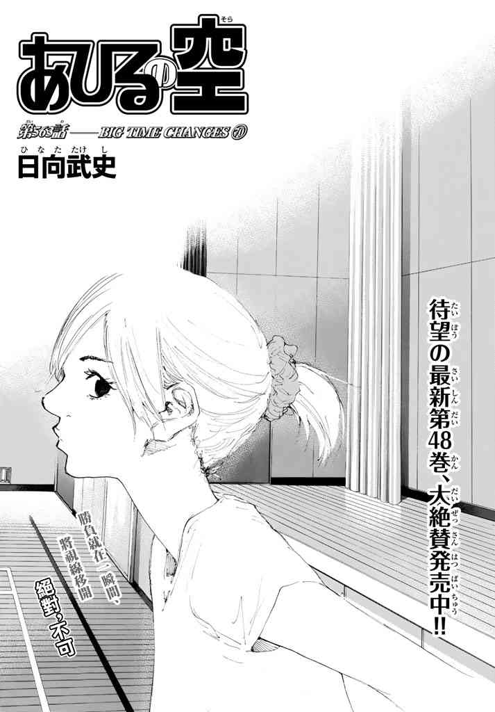 第563话0