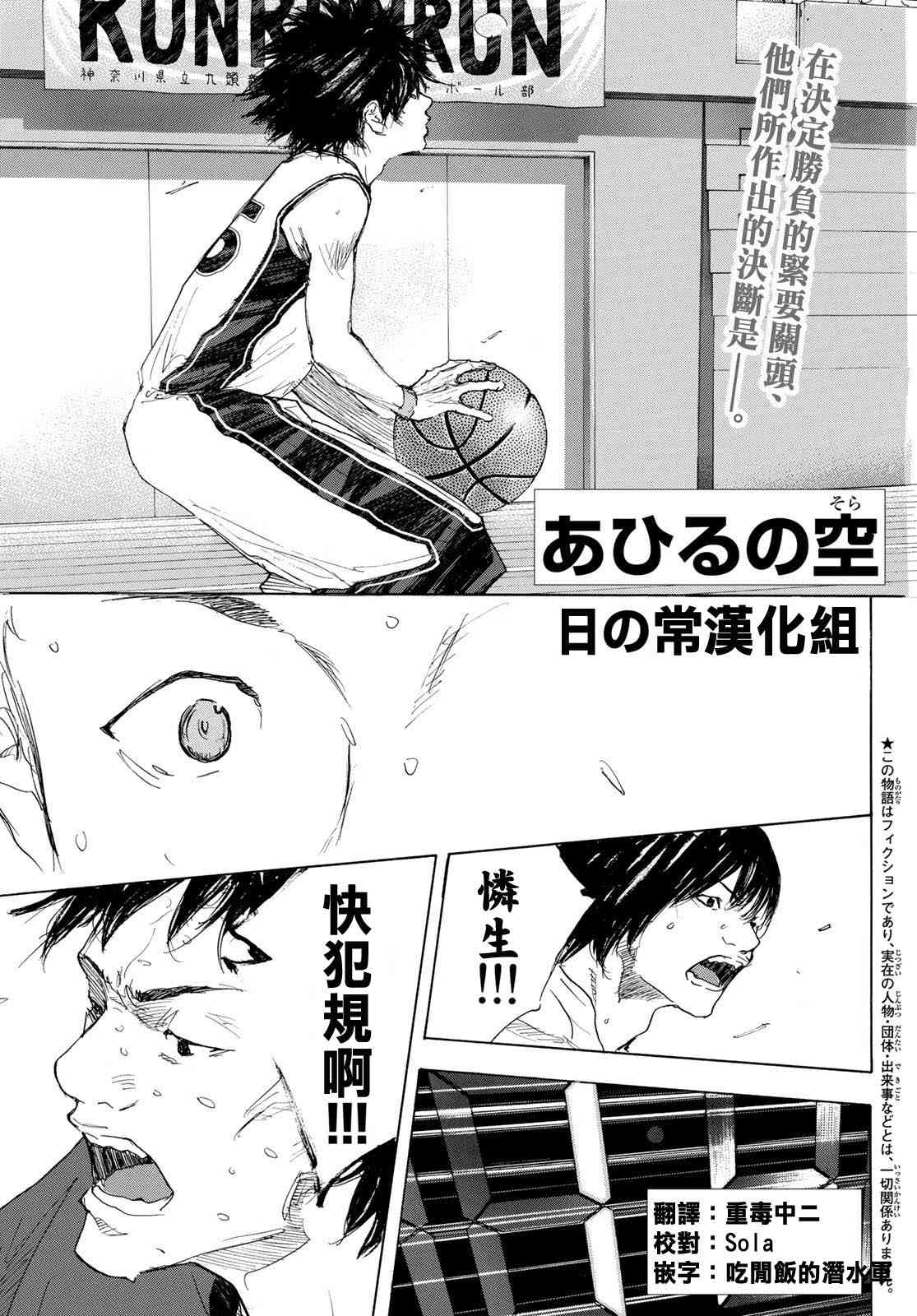 第568话0