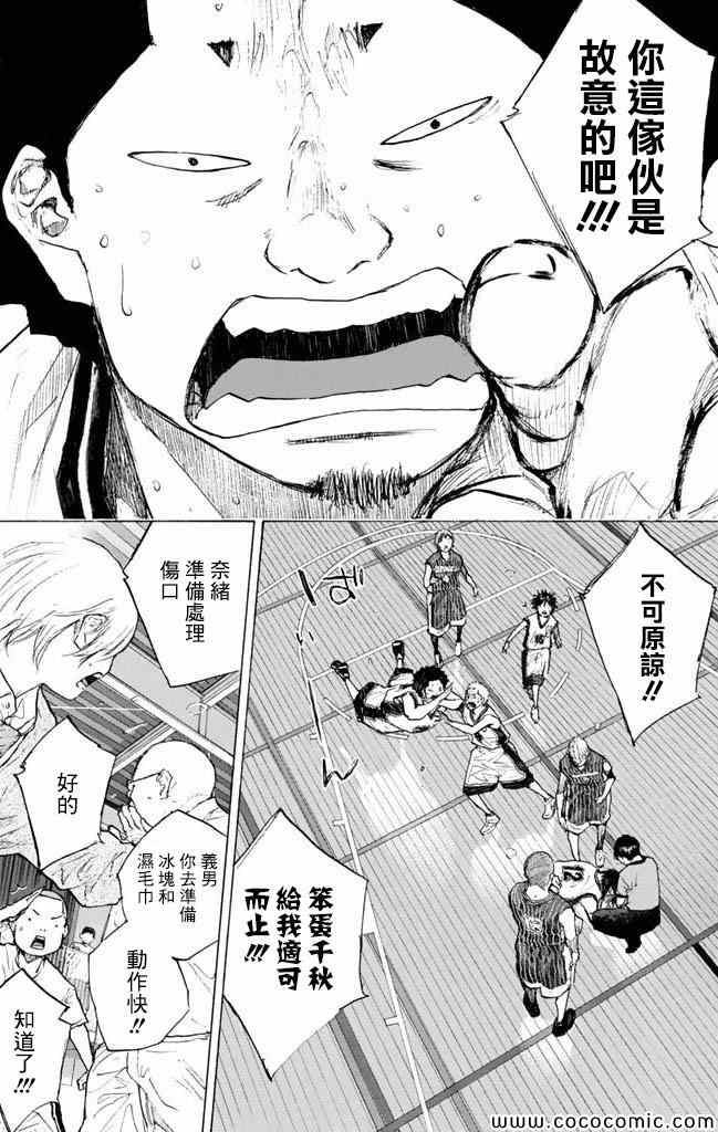 第37卷3