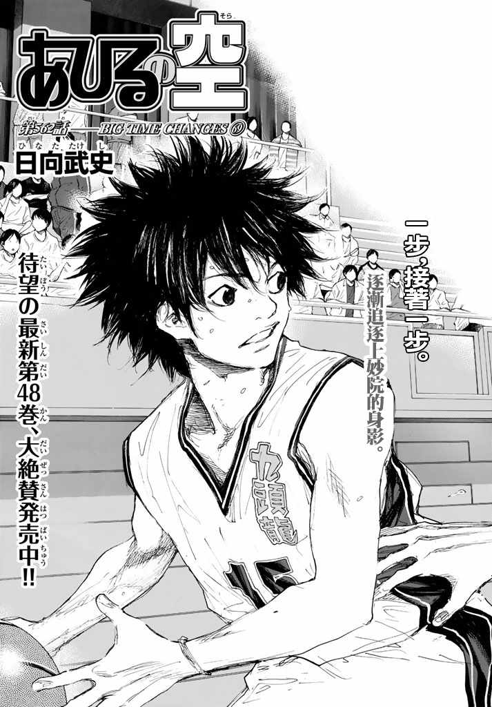 第562话0
