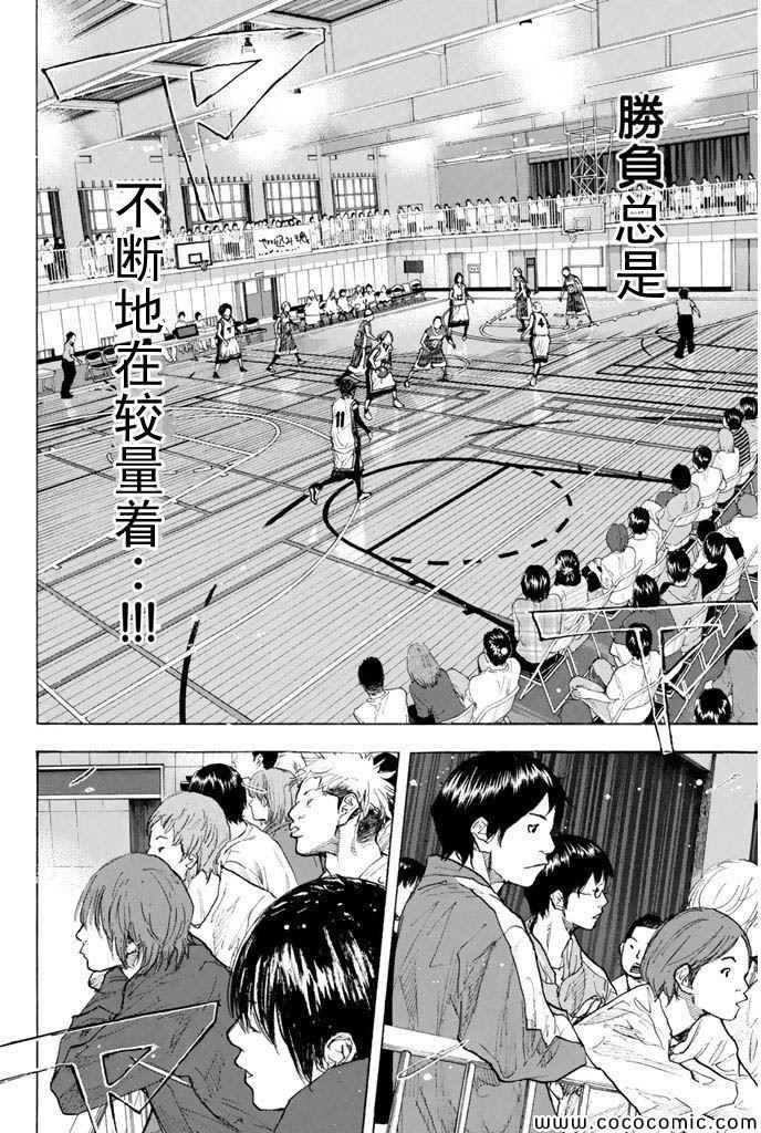 第371话1
