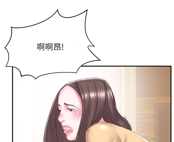 第40话0