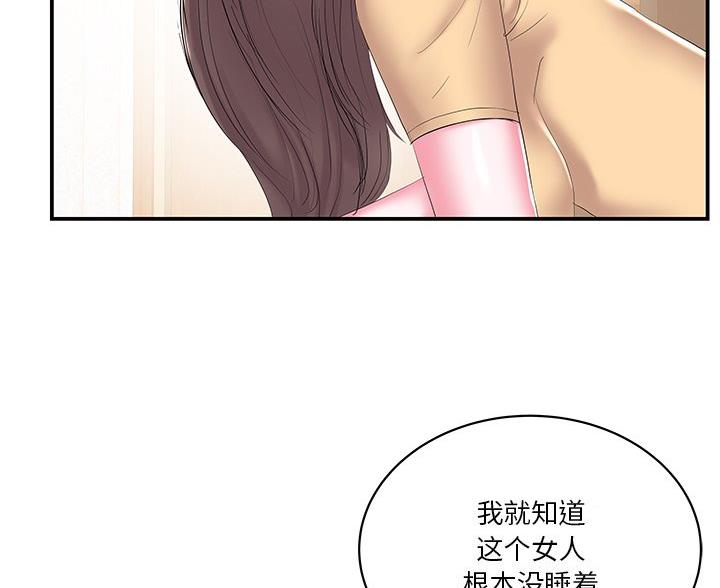 第40话1