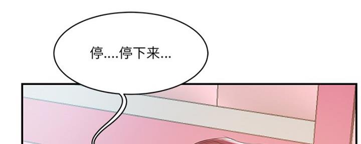 第36话1