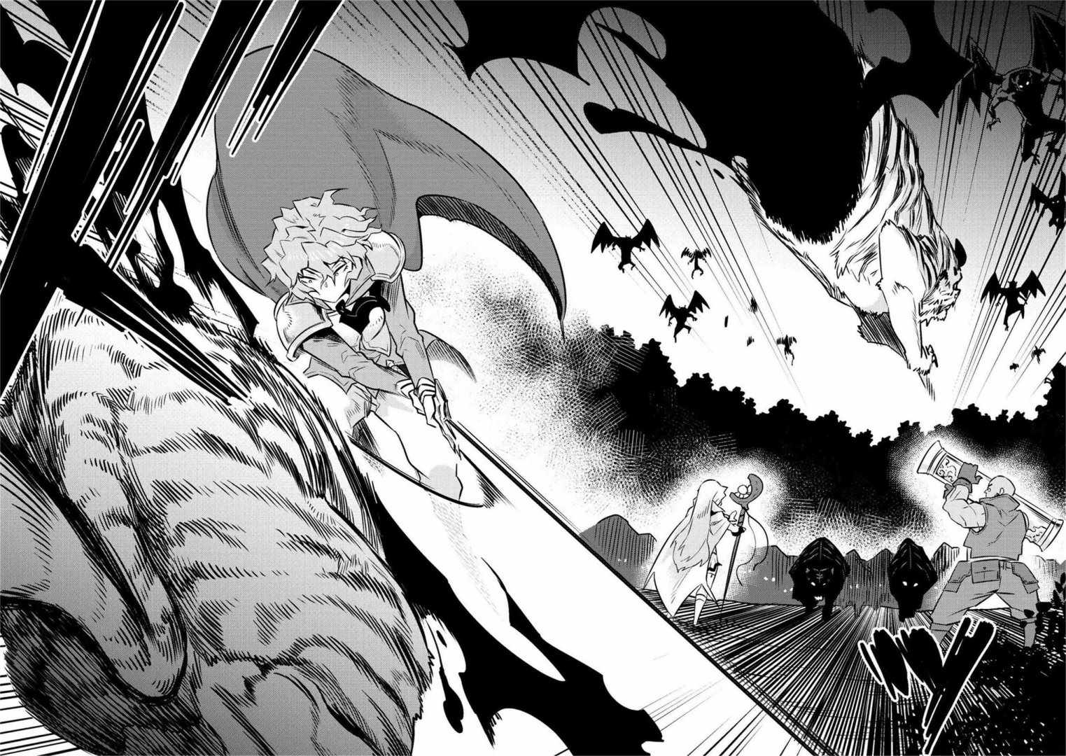 回复术士的重来人生漫画,第1话2图