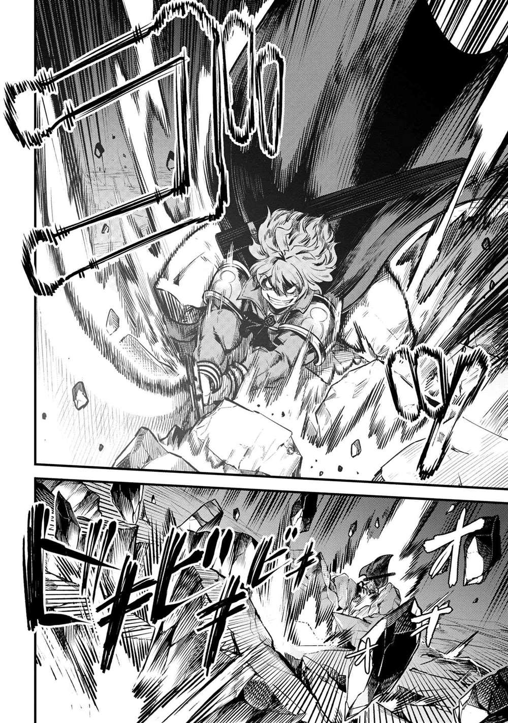 回复术士的重来人生漫画,第23-2话2图