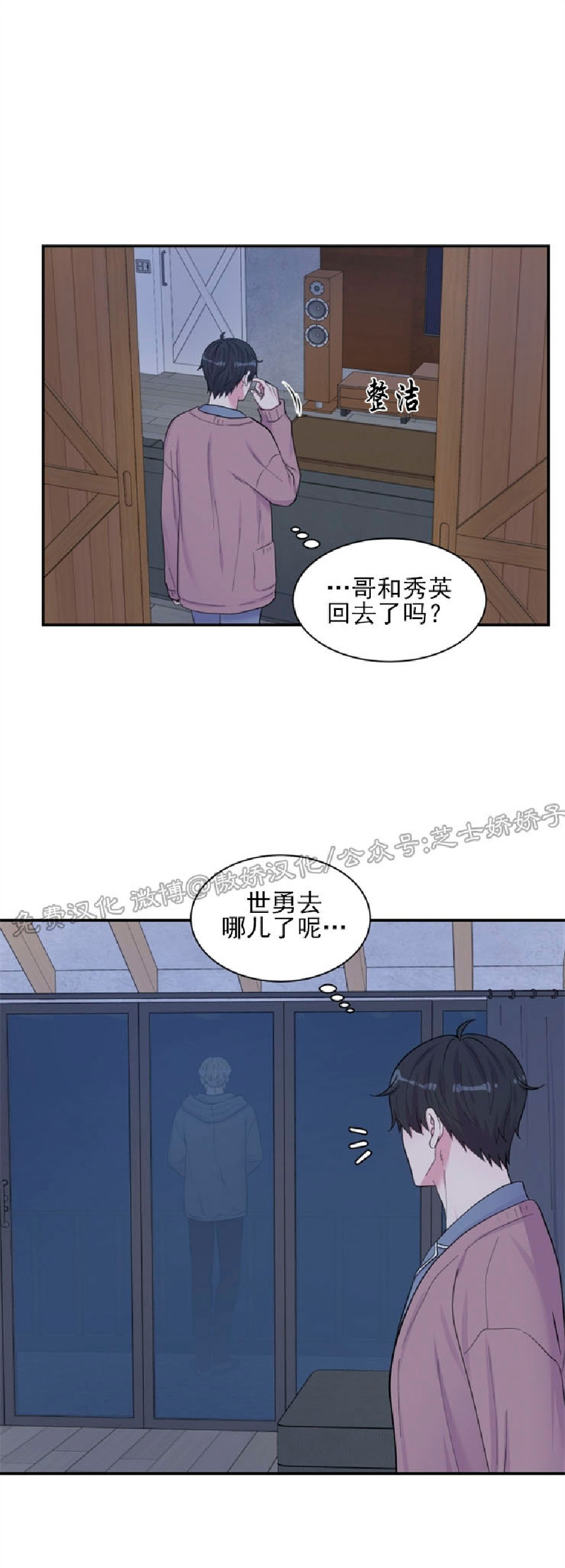 第93话0