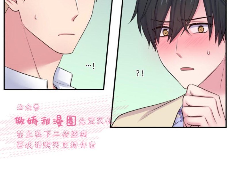 第17话4