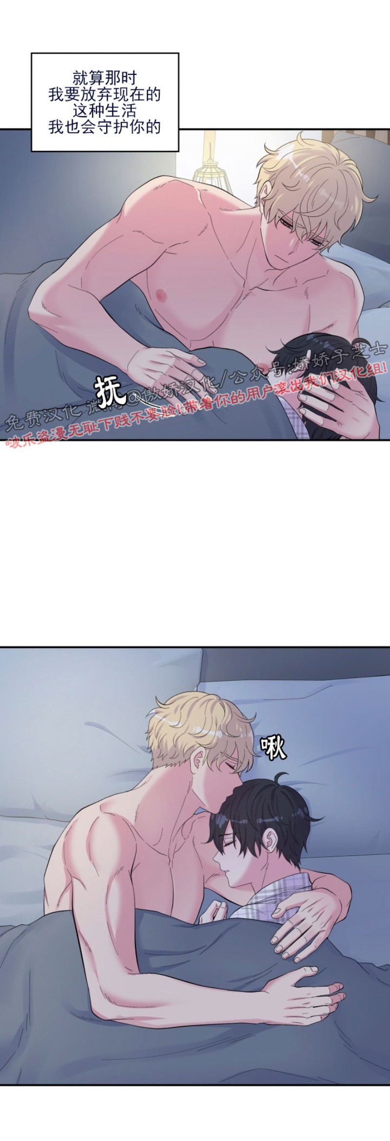 第78话1
