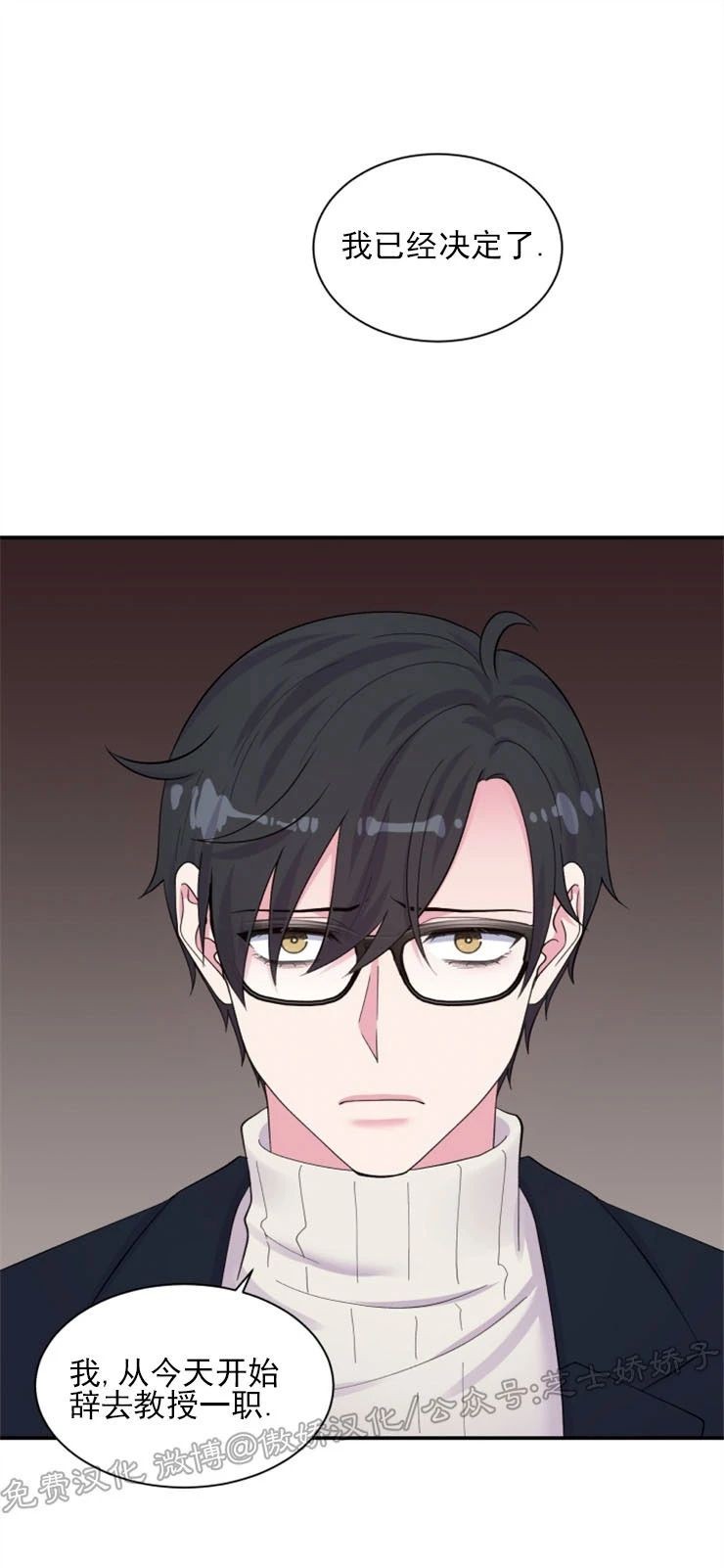 第88话0