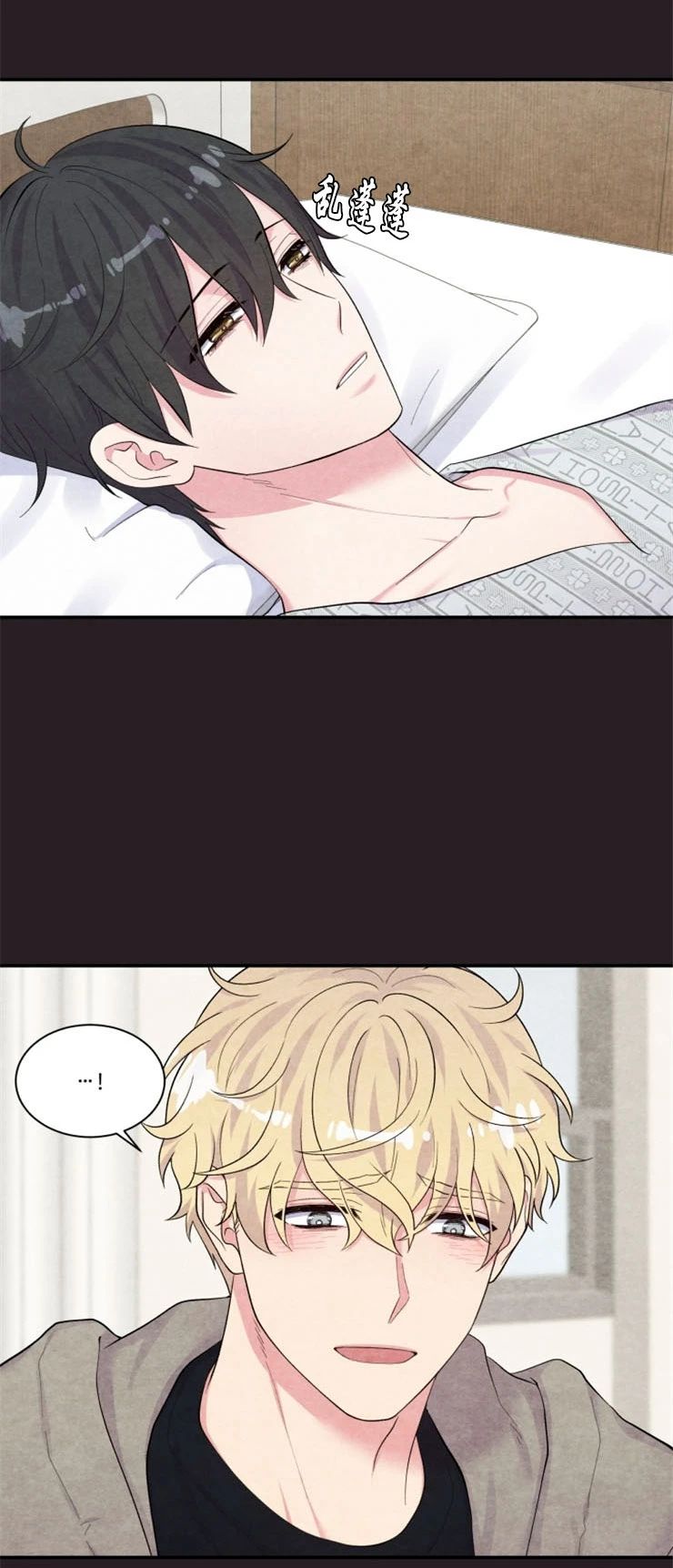 第92话4
