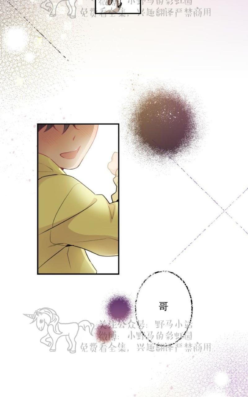 第7话1