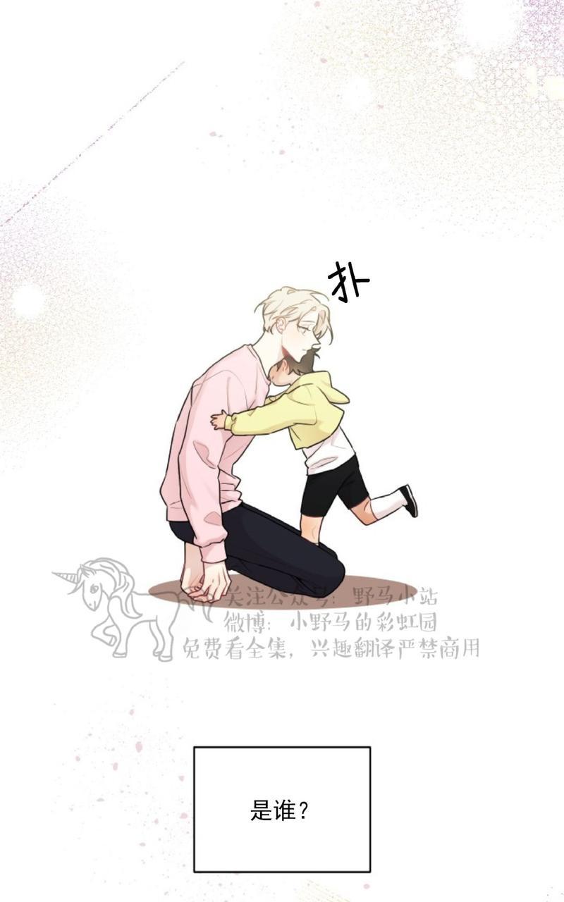 第7话2