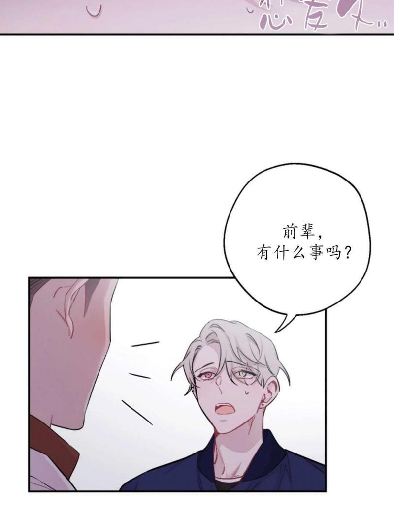第25话3