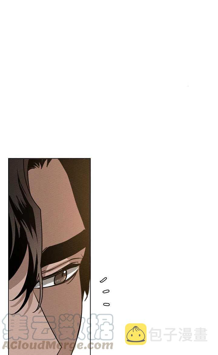 第15话4
