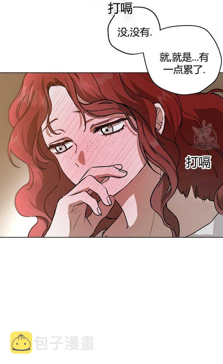 第15话2