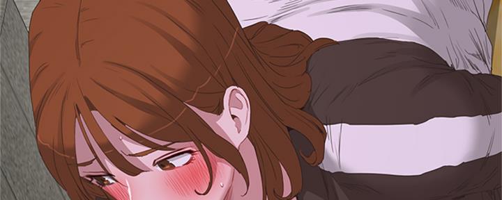 夏日深处漫画,第53话4图