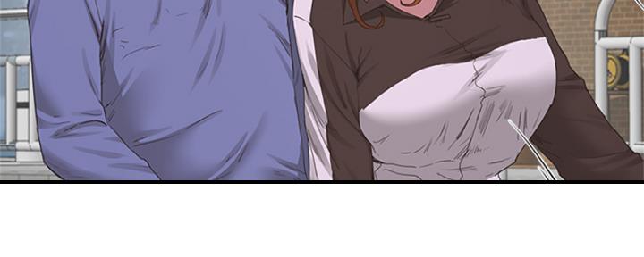 夏日深处漫画,第53话1图