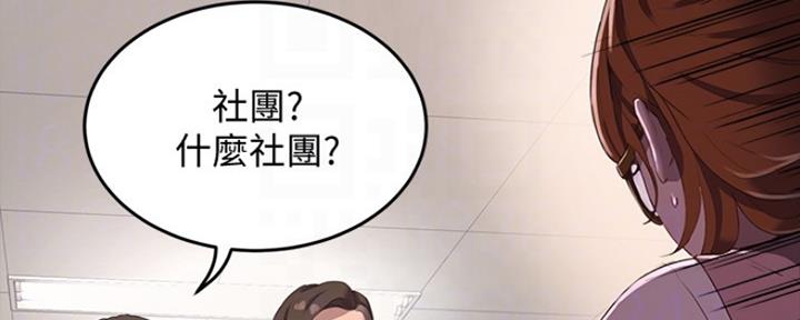 第31话1