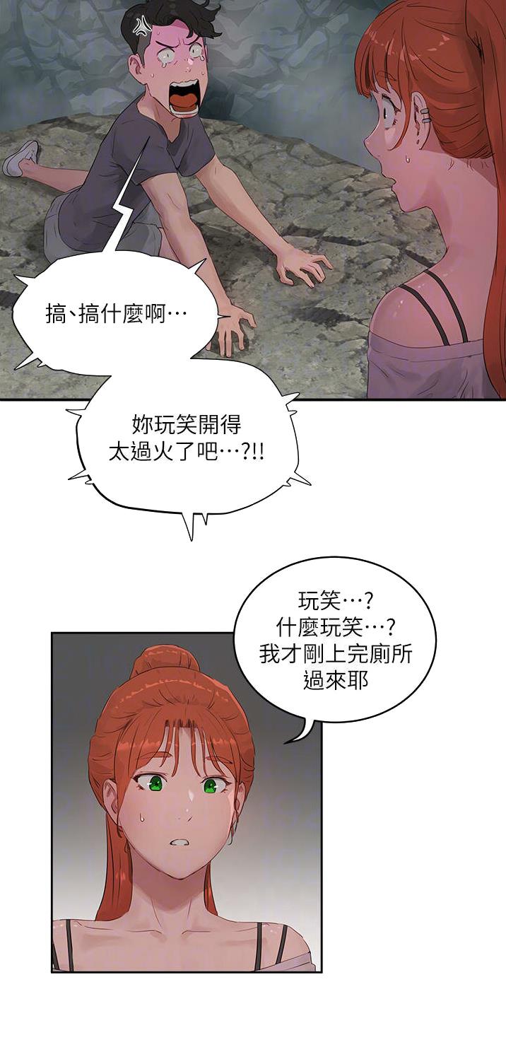 第76话0