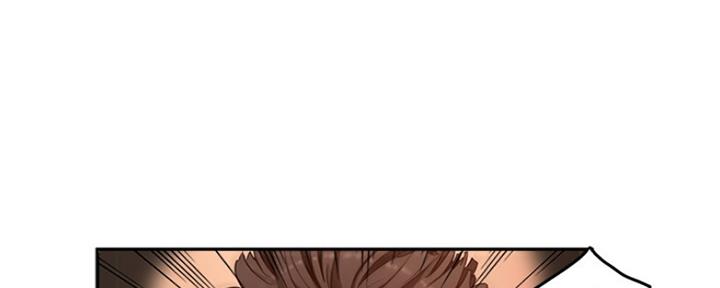 夏日深处漫画,第11话1图