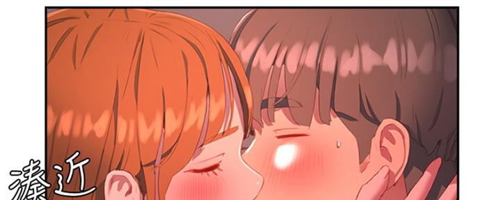 第31话4