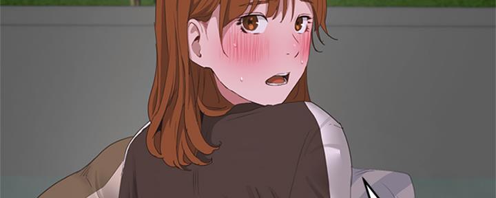 夏日深处漫画,第53话4图