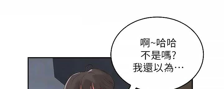 第55话0