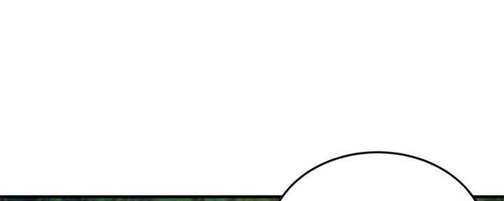夏日深处漫画,第53话2图