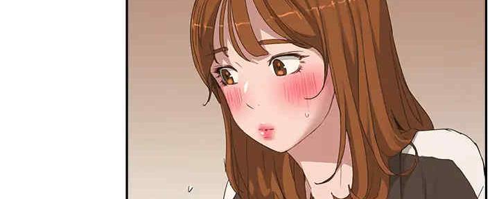 夏日深处漫画,第51话3图