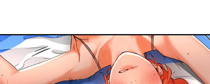 夏日深处漫画,第4话4图