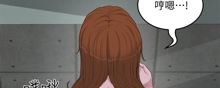 第54话2