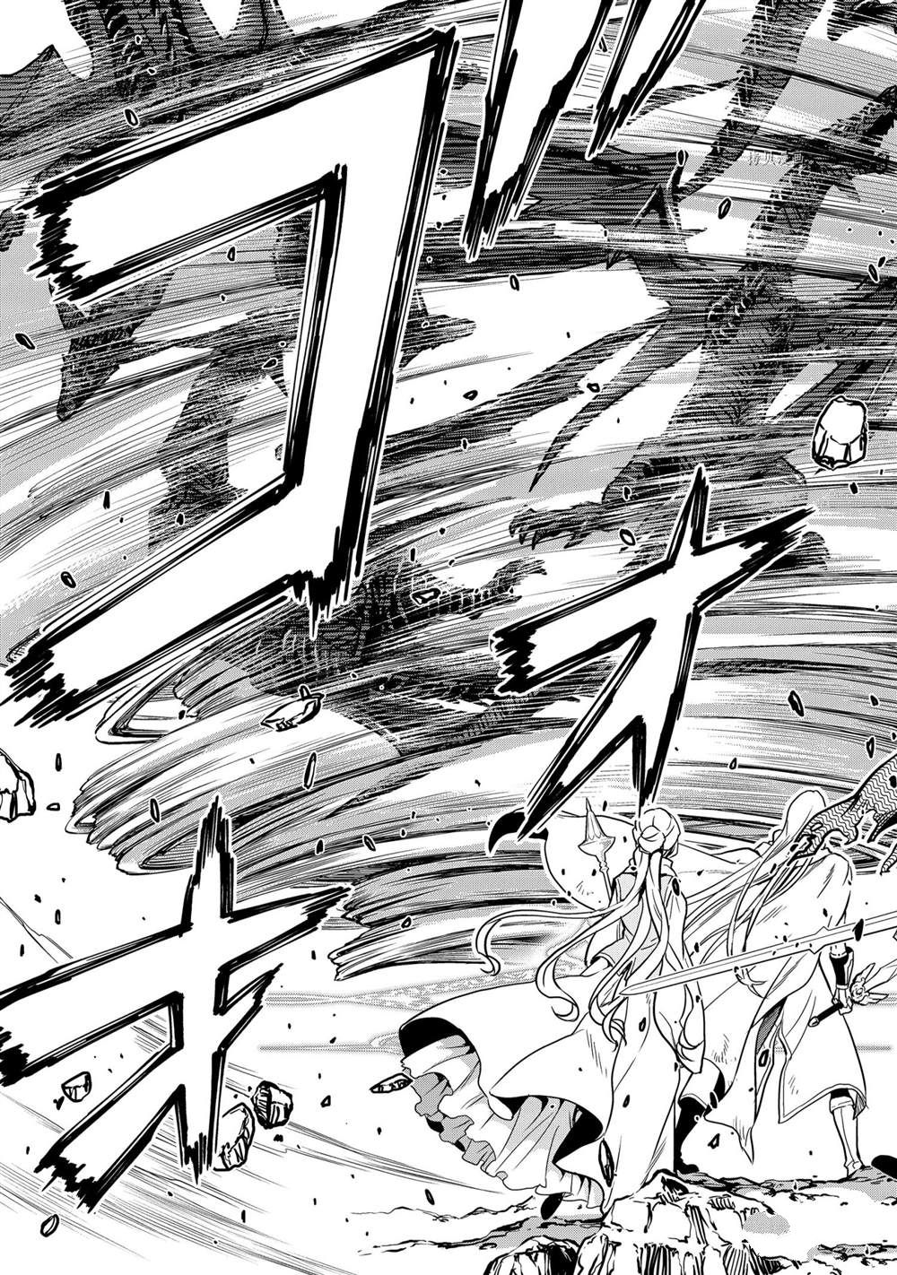 你们先走我断后表情包漫画,第20.2话3图