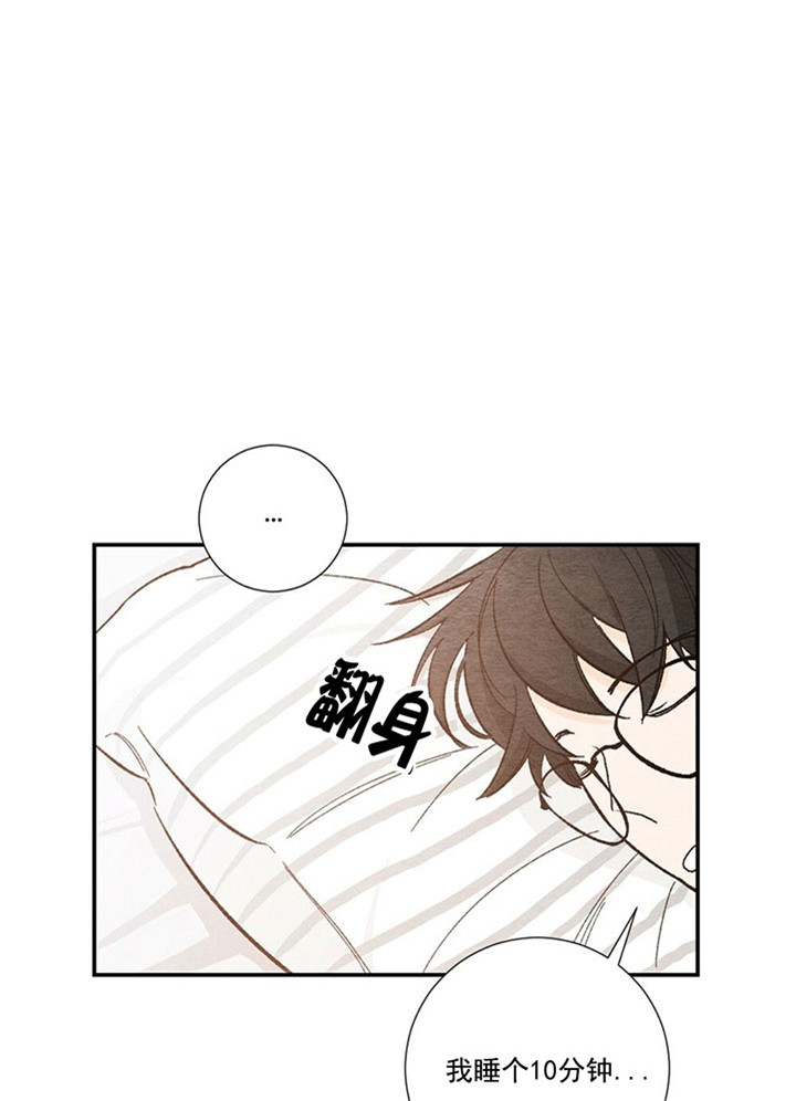 第37话0