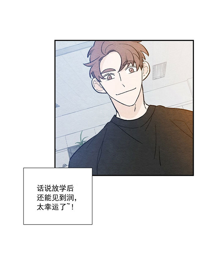 第37话0