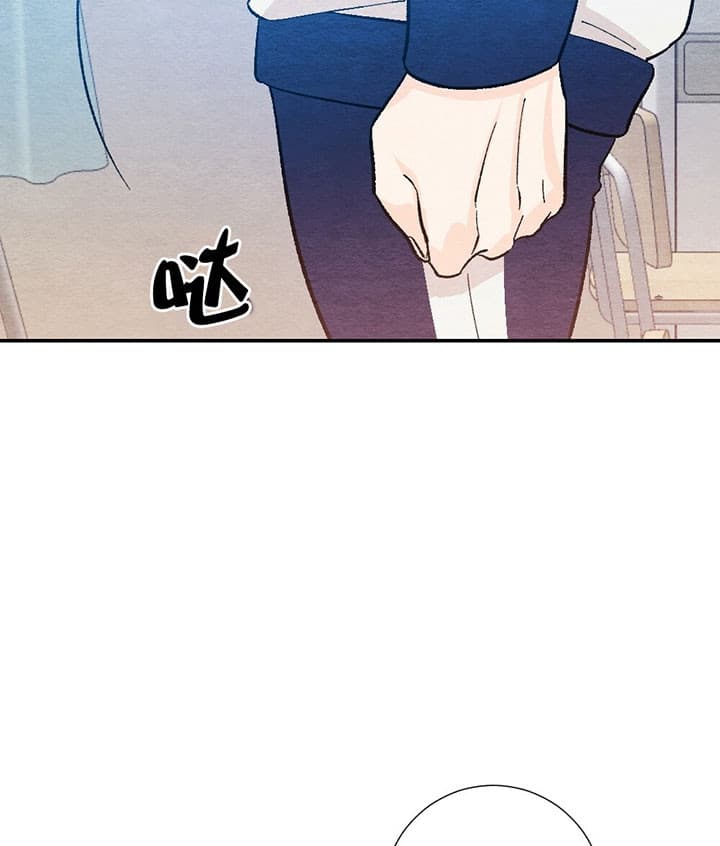 初恋温度漫画,第52话3图