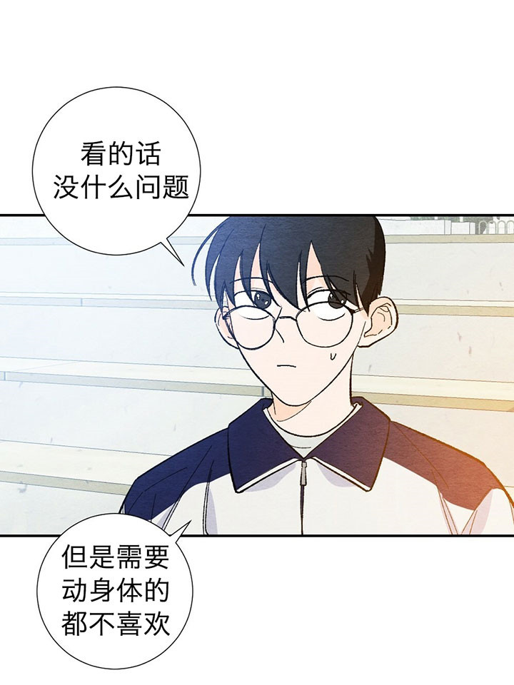 第34话1