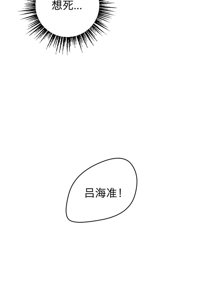第34话0