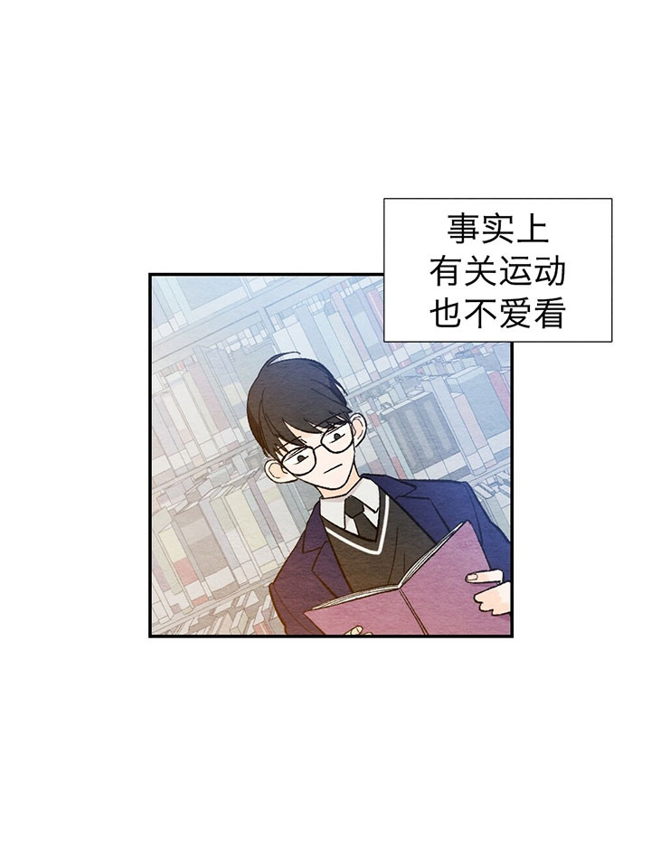 第34话2