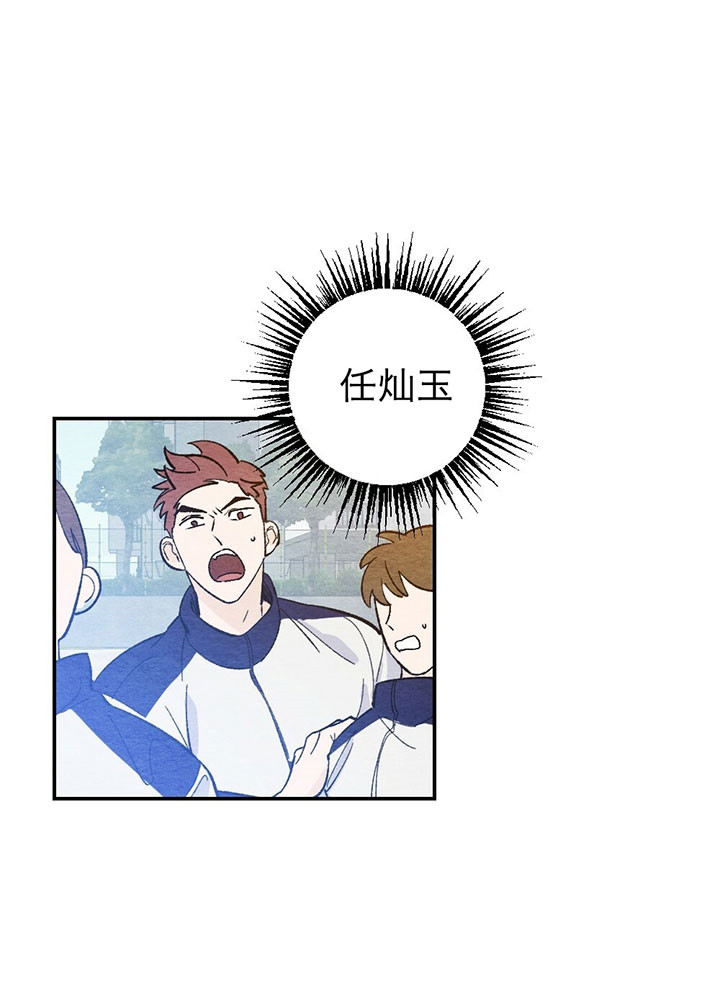 第34话1