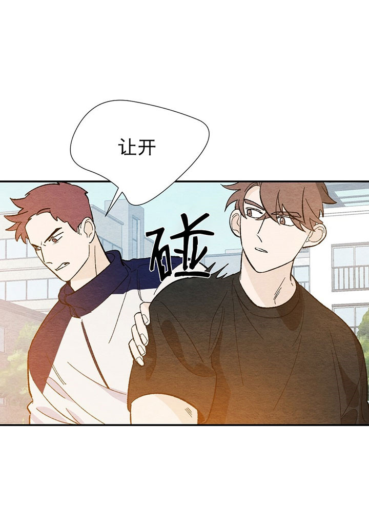 第34话2