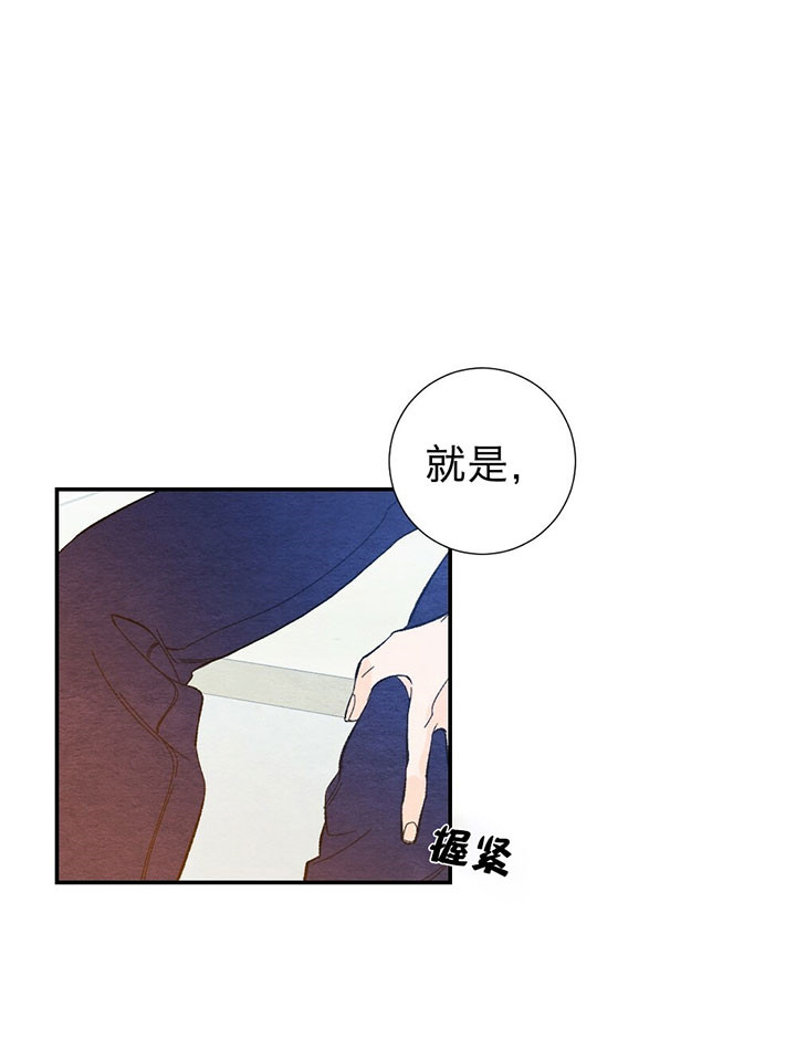 第34话0