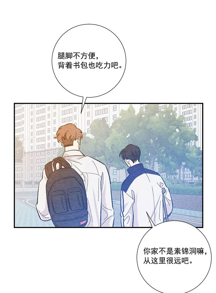 第39话0