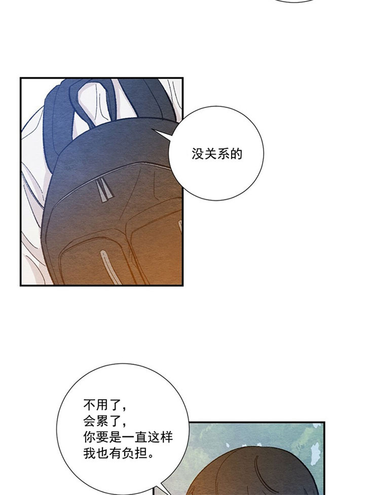 第39话1