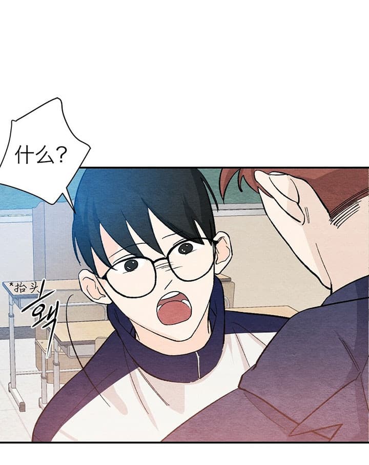 第54话0