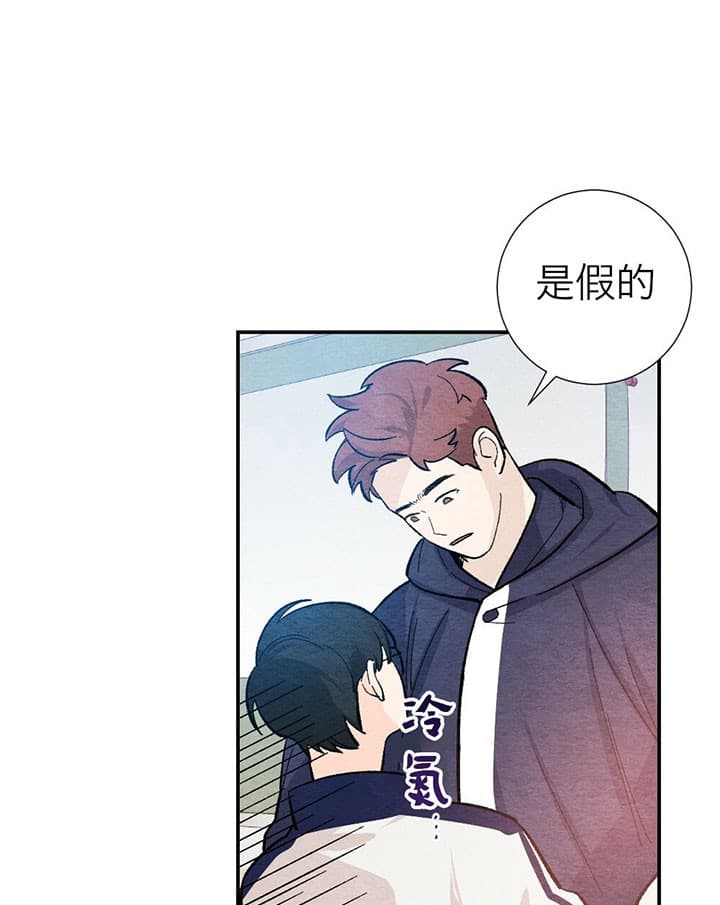 第54话1