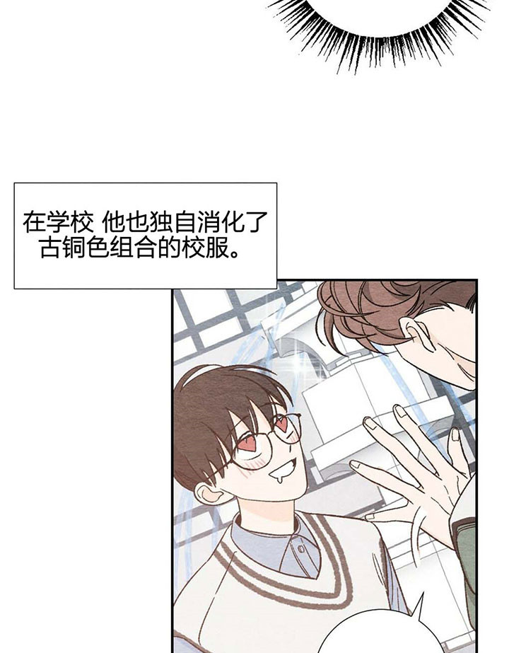 第17话1